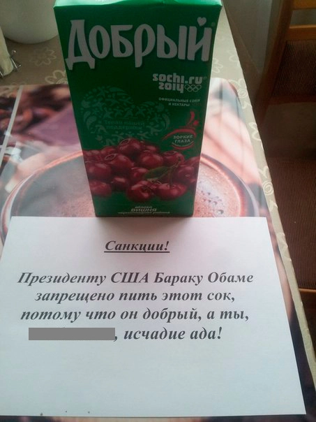 In article 0e3f3296f6