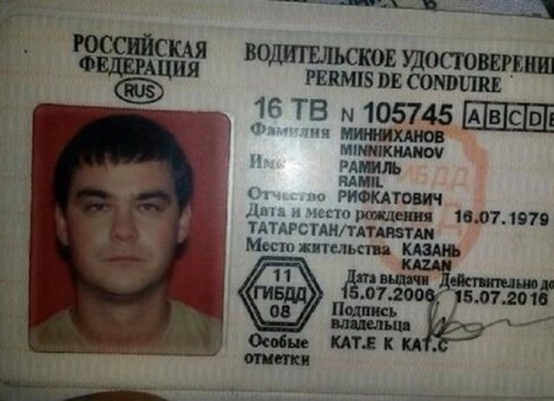 In article 86fdbedf36