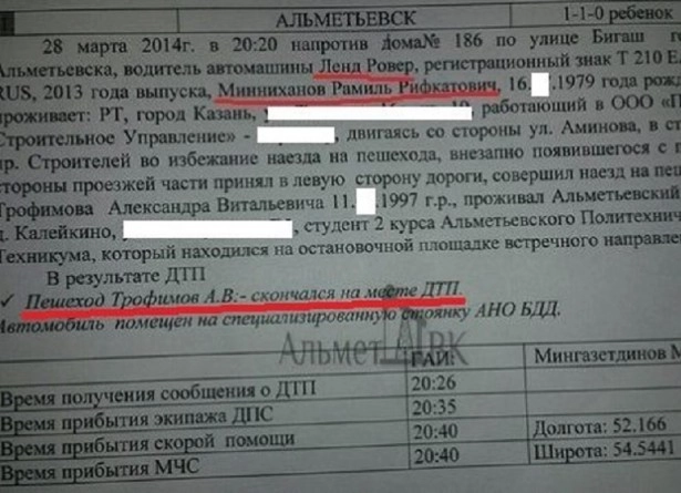 In article 75f37af094