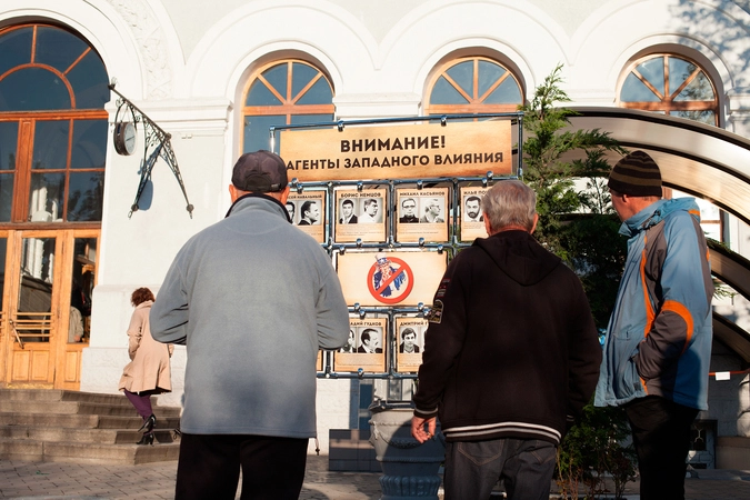 Ж/Д вокзал. Симферополь, 15 апреля.