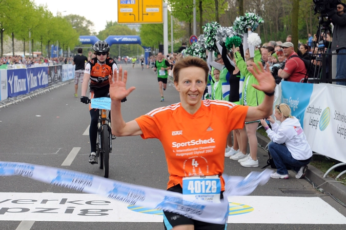 Anja Jakob
© Елена Сафонова