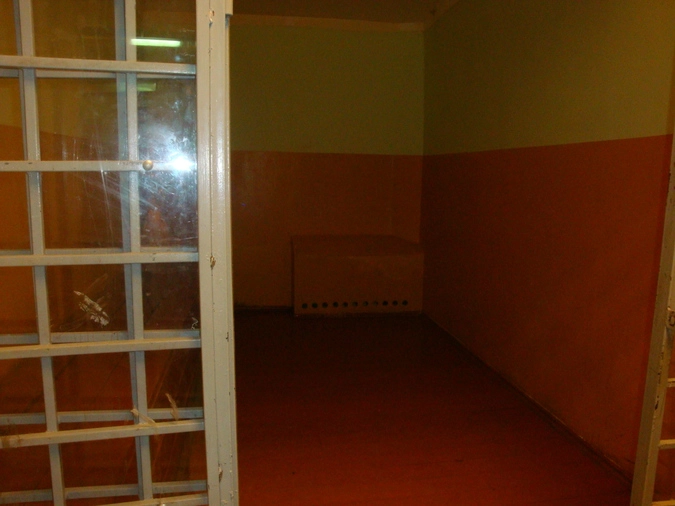 Изолятор временного содержания - место где содержатся задержанные. 