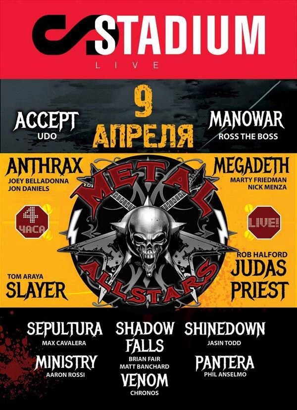 In article ad2bf2a963