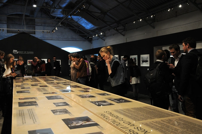 © Светлана Костылева