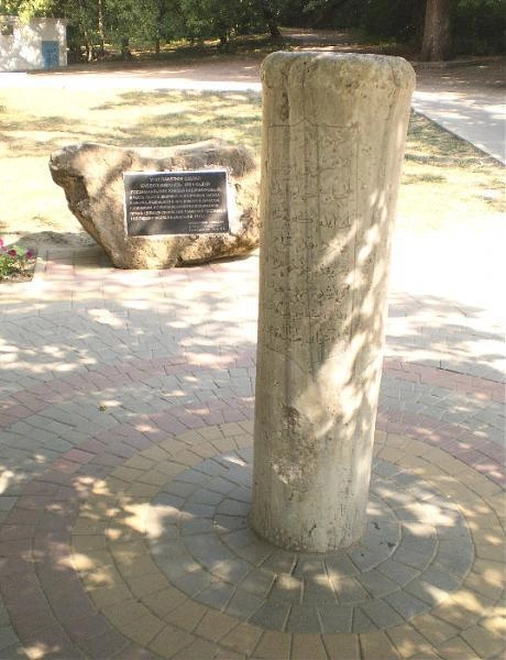 In article 0e38db4be8