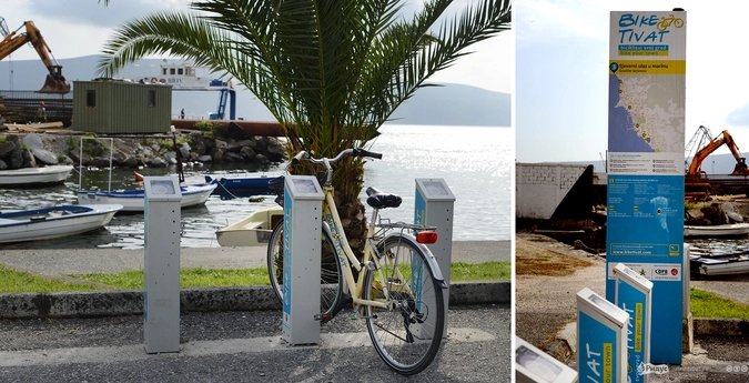 Велосипеды на прокат.