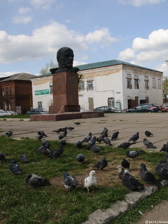 Дорогой Ильич