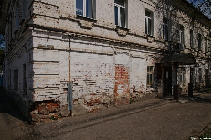 Улица Гагарина