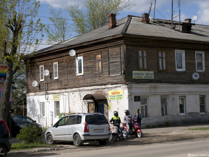 Детвора на мопедах