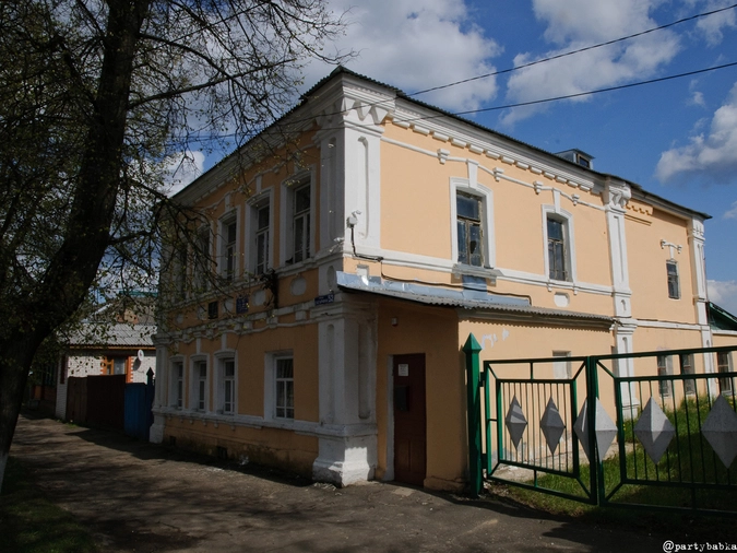 Улица Гагарина