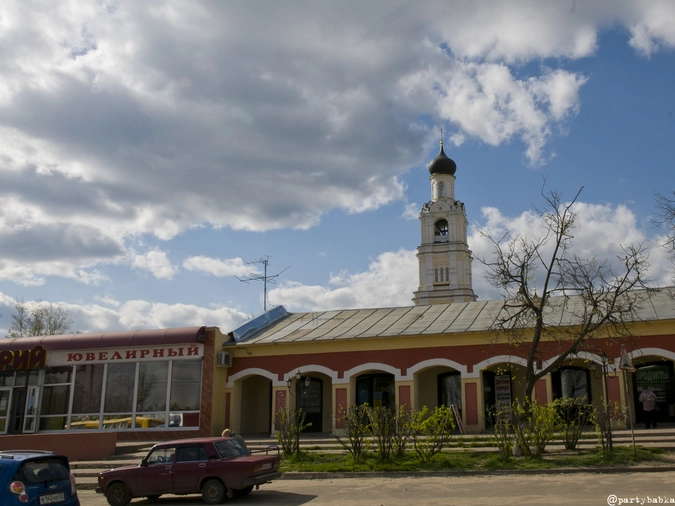 Уездный город К. ...