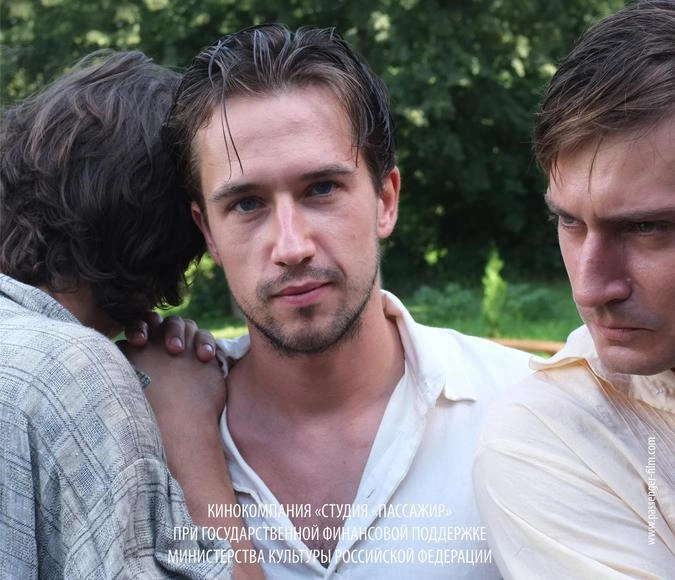 Фрагмент постера фильма «Братья Ч».