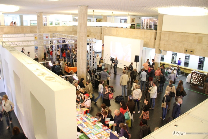 В первый день работы Книжный фестиваль собрал множество журналистов