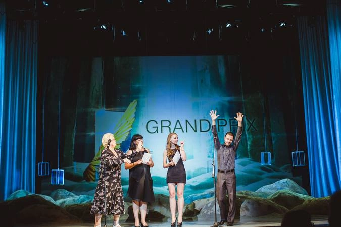 Гран-При — у фильма "Племя".