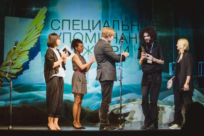 Приз фестиваля получают создатели фильма "Моё слепое сердце".