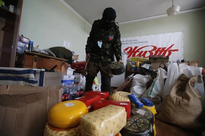 Пришла "гуманитарка"