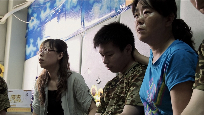 Кадр из фильма «Сетевой торчок».