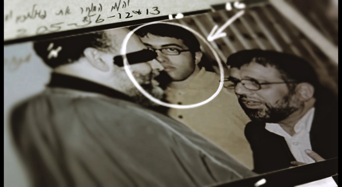 Кадр из фильма «Зелёный принц».