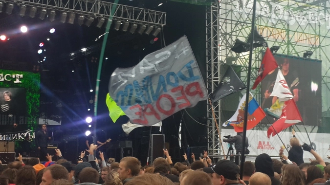 Отголоски событий в Новоросии. #SaveDonbassPeople. 