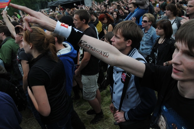 © Светлана Костылева