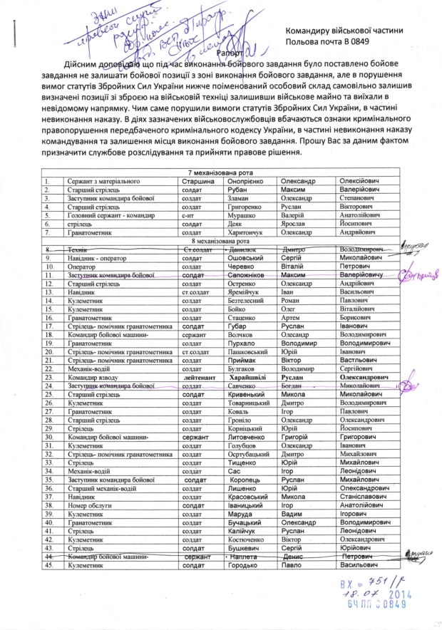 In article d75aec1fa8