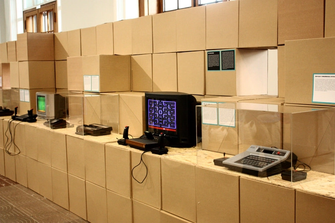 Выставочный зал "Игровая станция МКИ".