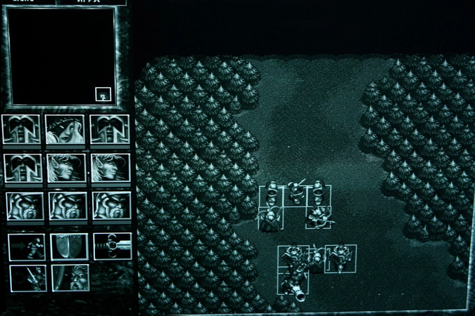 Компьютерная игра конца 70х-начала 80х годов прошлого столетия.