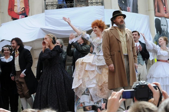 © Светлана Костылева