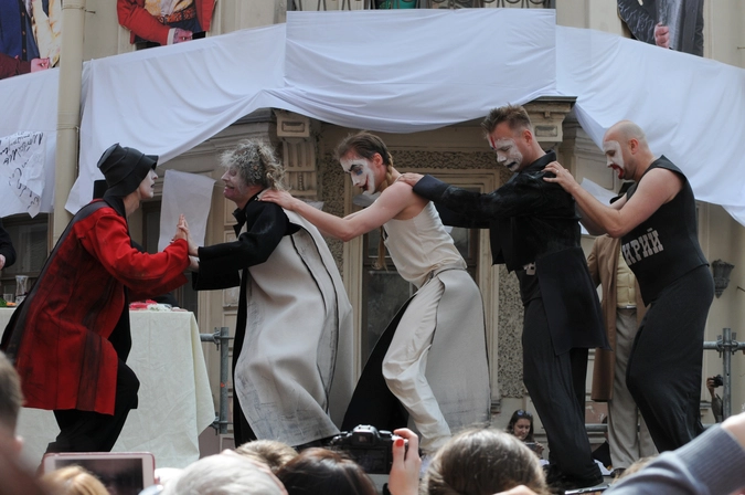 © Светлана Костылева