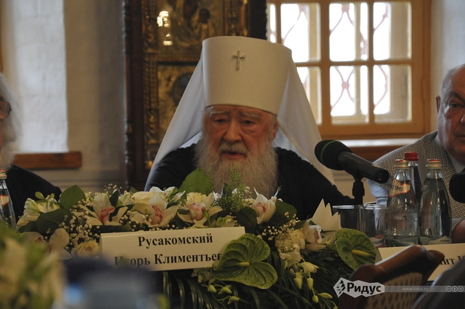 Владыка Ювеналий 