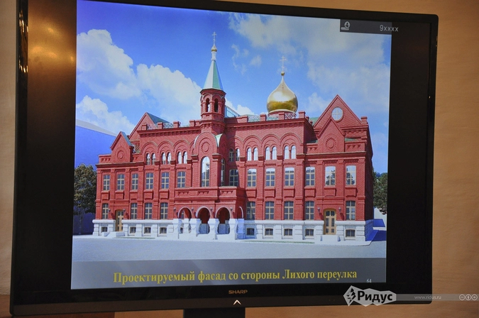 Проект Московского епархиального дома в Лиховом переулке