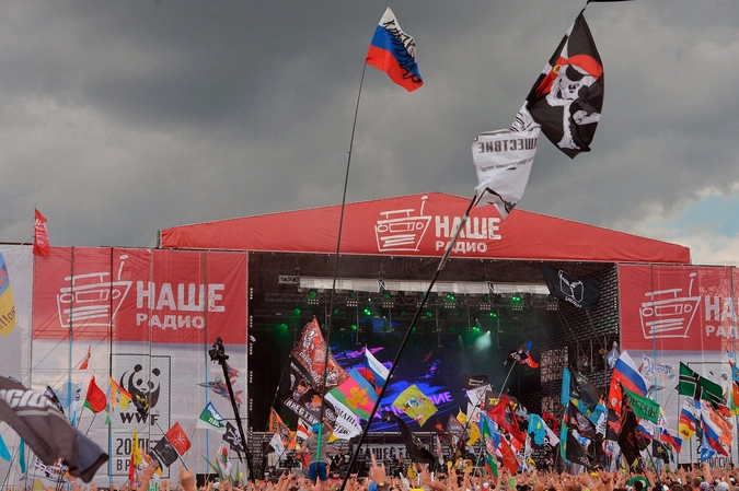 Зрители на фестивале "Нашествие 2014".