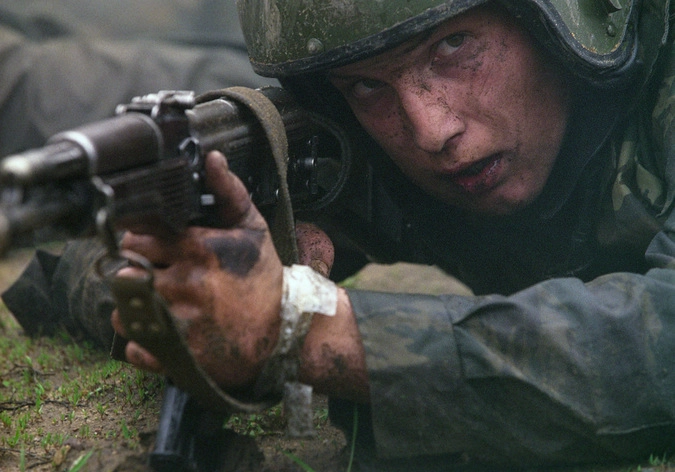 Отряд специального назначения "Русь".