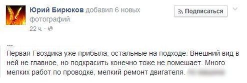 In article 69cb17ad74