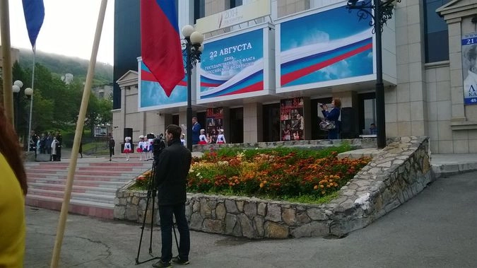 В Камчатском крае.