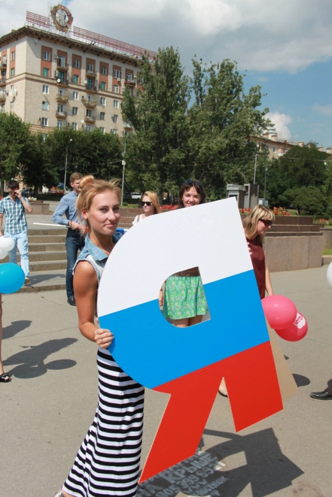 В Волгограде.