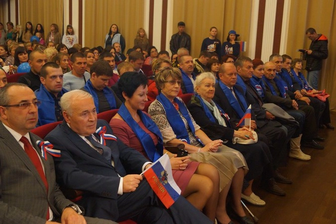 День флага ДФО. Магаданская обл.