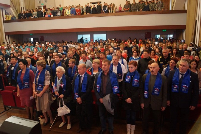 День флага ДФО. Магаданская обл.