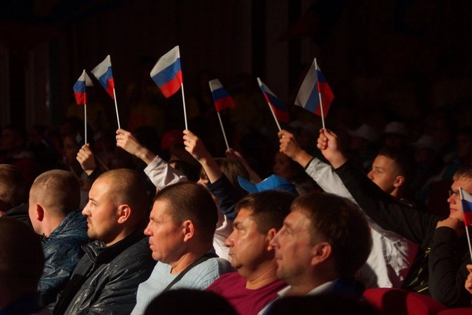 День флага ДФО. Магаданская обл.