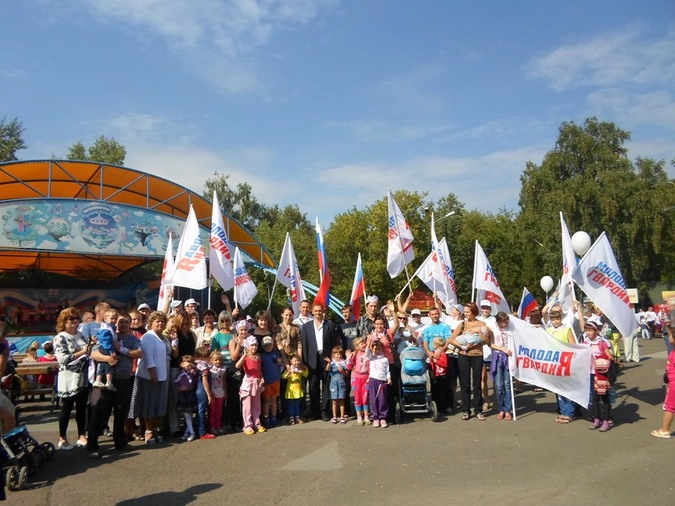 Новосибирск