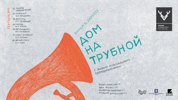 In article c4c5e298c8