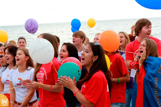 Физтех отель для студентов. Сочи студенческий. Жк сочи. День россии мероприятия для студентов. Квартира в сочи.