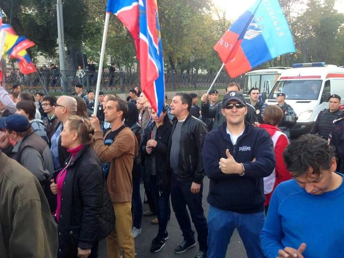 Активисты «Битвы за Донбасс» на марше мира 21 сентября