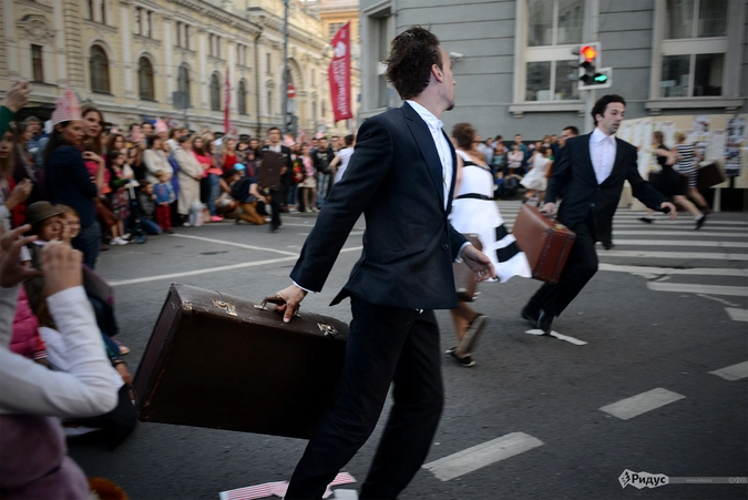 Начало спекталя «Терминал»