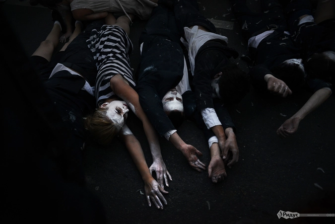 Печаль (не уверена)