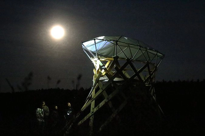 Центр Управления Экраном №1