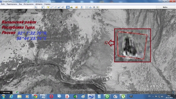 Второе возможное место падения вертолета
на сайте Google Earth