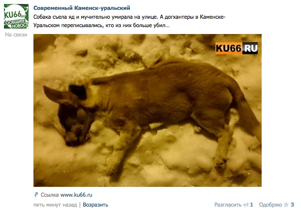 In article caff111062