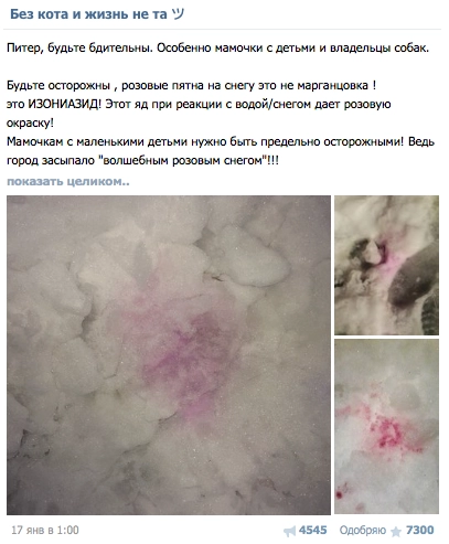 In article aee94e39e4