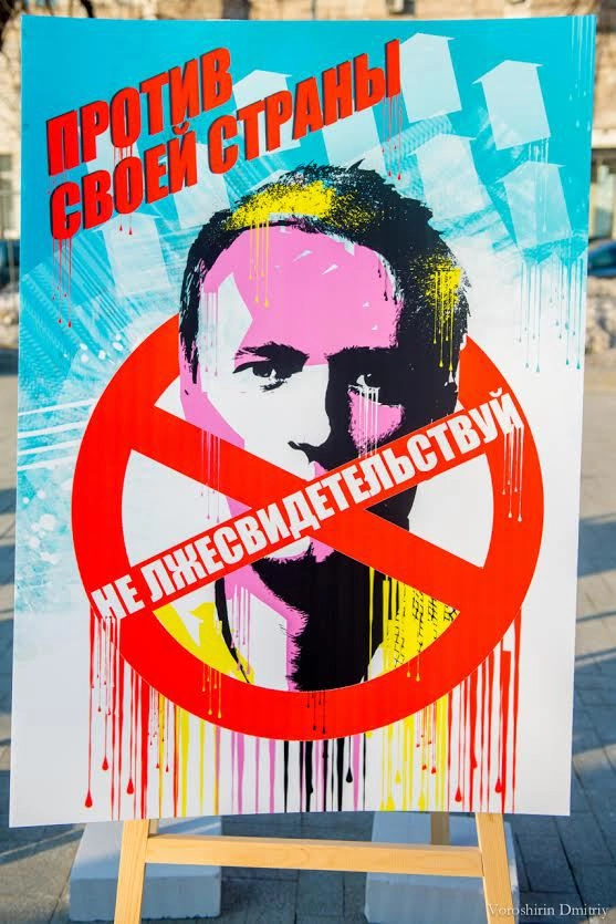 In article 925386608b